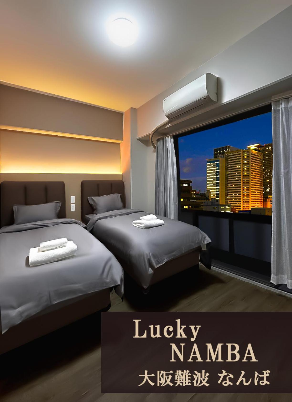 Lucky Namba Apartment โอซาก้า ภายนอก รูปภาพ