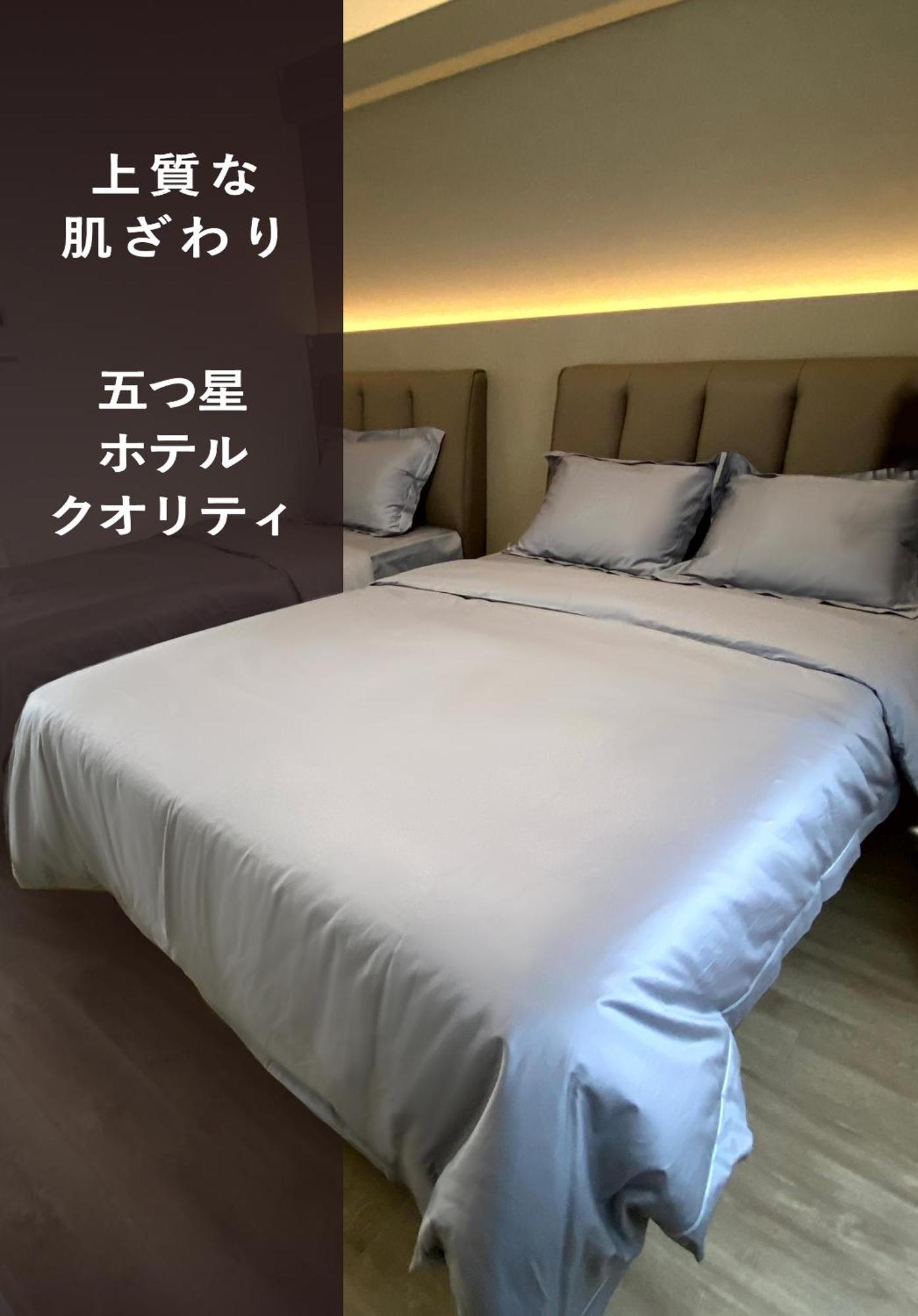 Lucky Namba Apartment โอซาก้า ภายนอก รูปภาพ