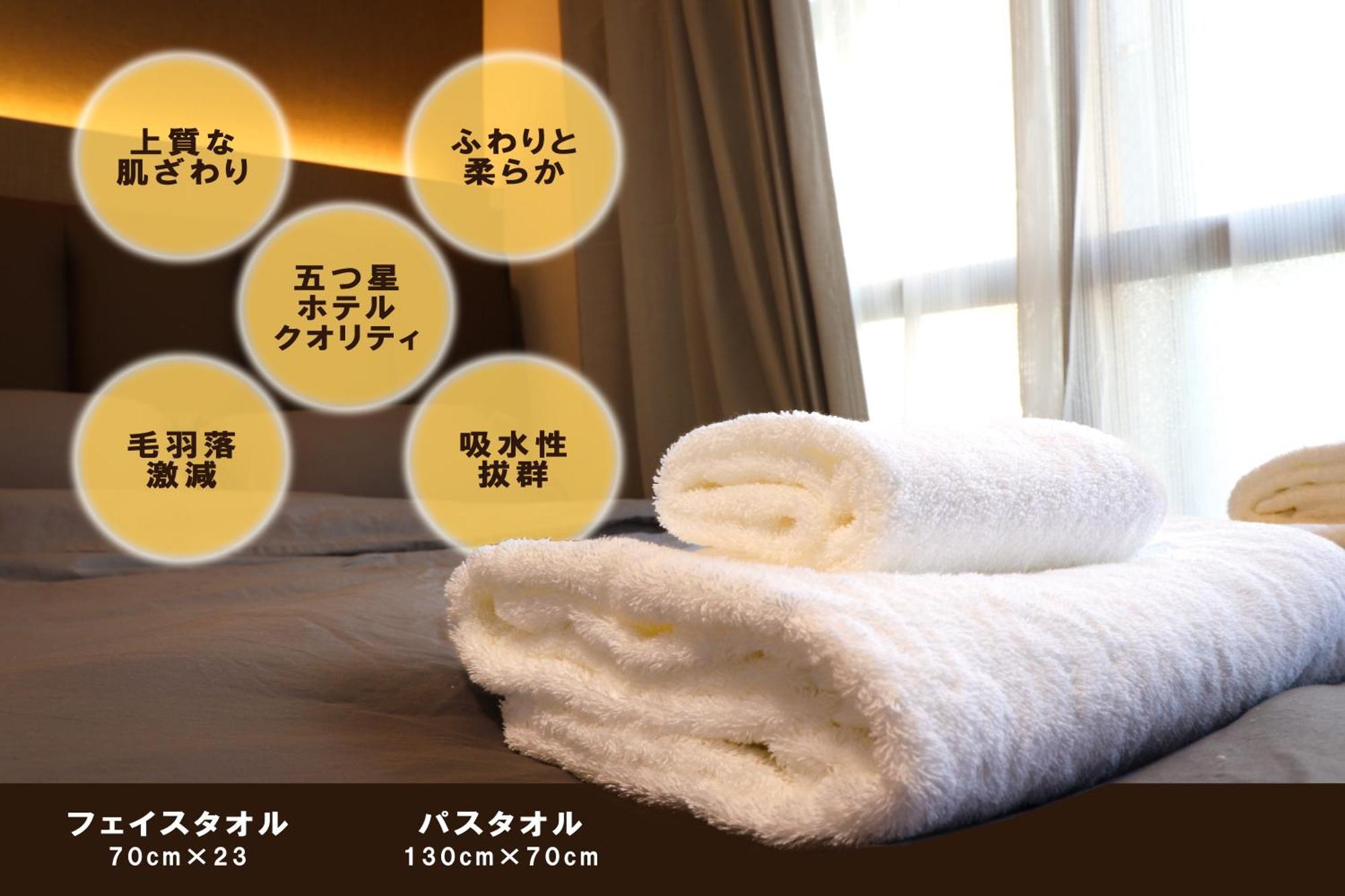 Lucky Namba Apartment โอซาก้า ภายนอก รูปภาพ