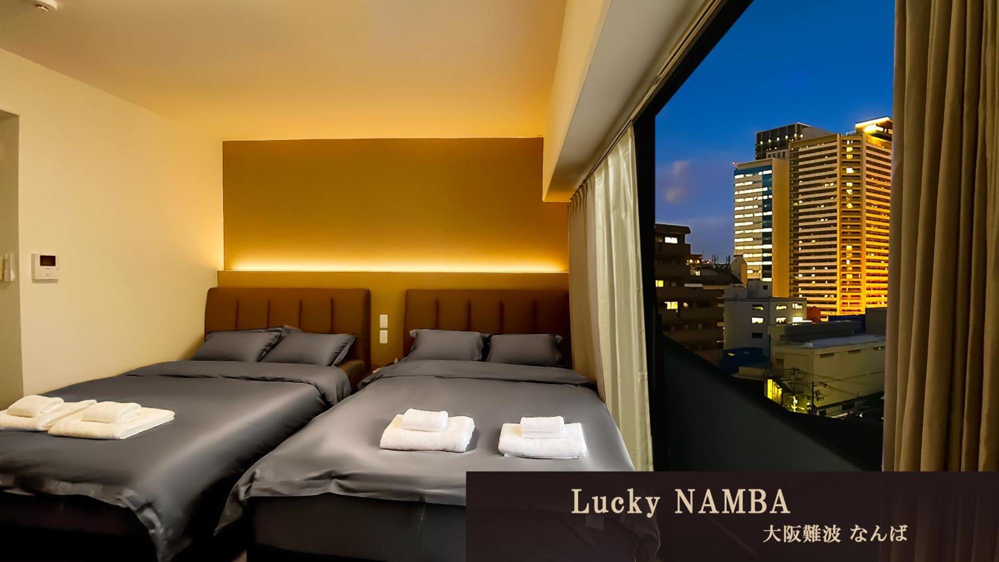 Lucky Namba Apartment โอซาก้า ภายนอก รูปภาพ