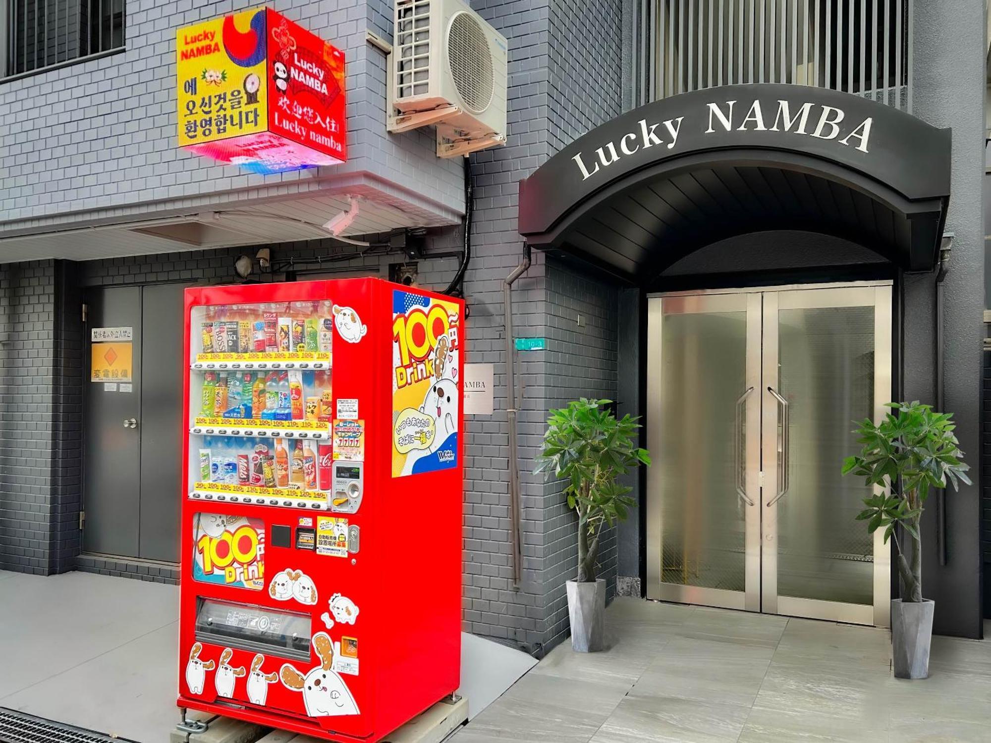 Lucky Namba Apartment โอซาก้า ภายนอก รูปภาพ